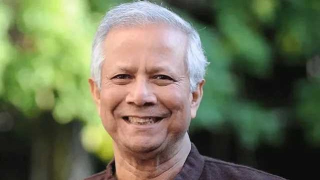 ড. ইউনূসের বিরুদ্ধে শ্রম আপিল ট্রাইব্যুনালের রায় বাতিল
