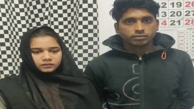 প্রেমের টানে ভারতে পাক তরুণী, দুজনই গ্রেপ্তার