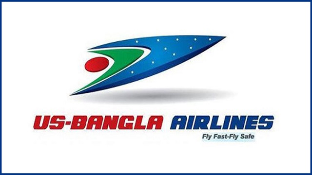 অভিজ্ঞতা ছাড়া নিয়োগ দেবে ইউএস-বাংলা এয়ারলাইন্স