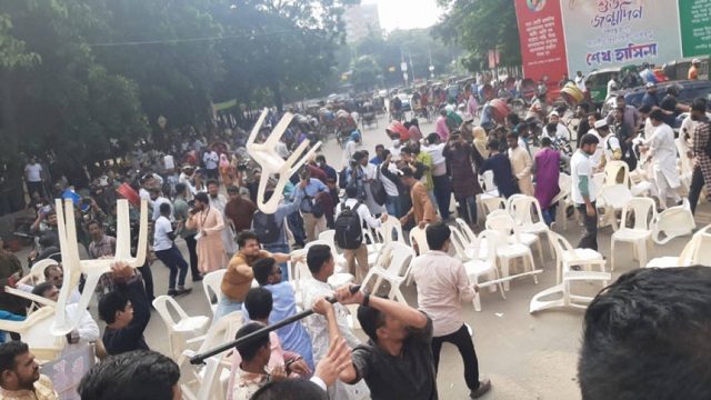 ছাত্র অধিকারের ২৪ নেতাকর্মীর জামিন নামঞ্জুর