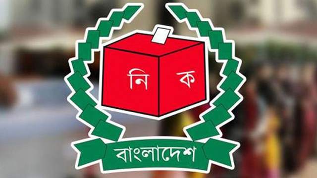 ভোটার তালিকা হালনাগাদ শুরু আজ
