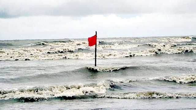 সমুদ্র বন্দরসমূহে তিন নম্বর সতর্কতা সংকেত