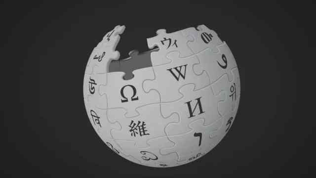 ডিজাইনে পরিবর্তন আনল উইকিপিডিয়া