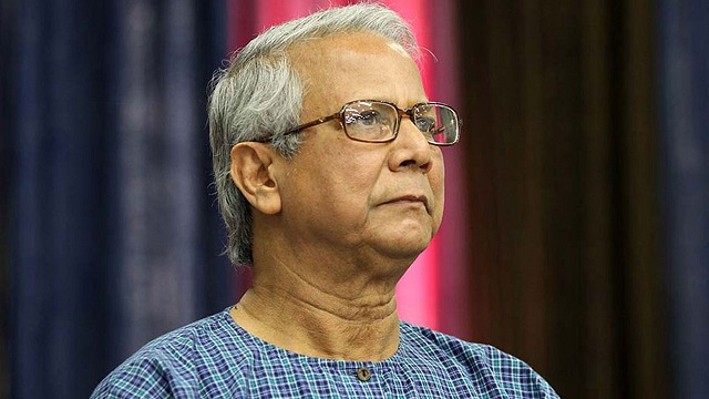 ড. ইউনূসসহ ১৩ জনকে দুদকে তলব, কারণ কী...