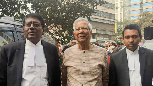 শেষ দিনের যুক্তিতর্কে অংশ নিতে শ্রম আদালতে ড. ইউনূস