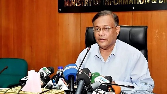 বন্ধ হচ্ছে ইউটিউব-আইপি টিভিতে সংবাদ প্রচার