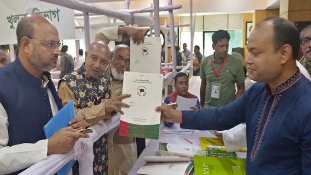 দ্বিতীয় দিনে আ.লীগের মনোনয়ন ফরম বিক্রি শুরু