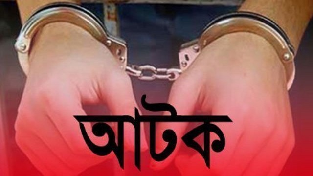 বরিশালে হলে ঢুকে হামলার ঘটনায় ৪ ছাত্রলীগ নেতা আটক