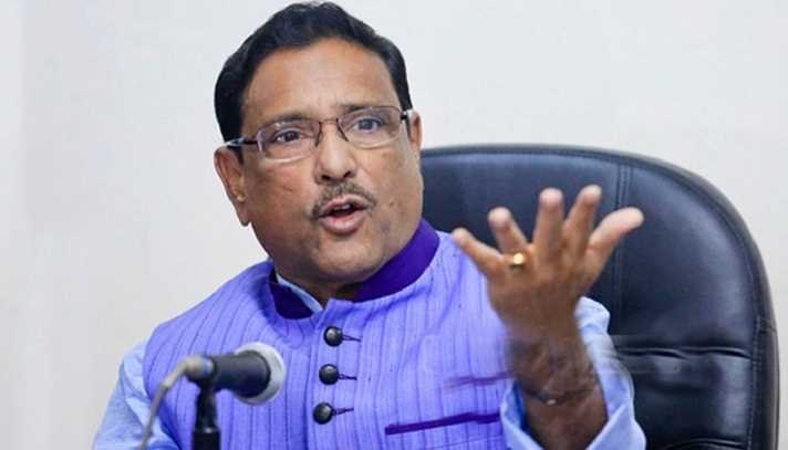 রাষ্ট্রের পুলিশ বাহিনীকে প্রতিপক্ষ বানাচ্ছে বিএনপি: ওবায়দুল কাদের