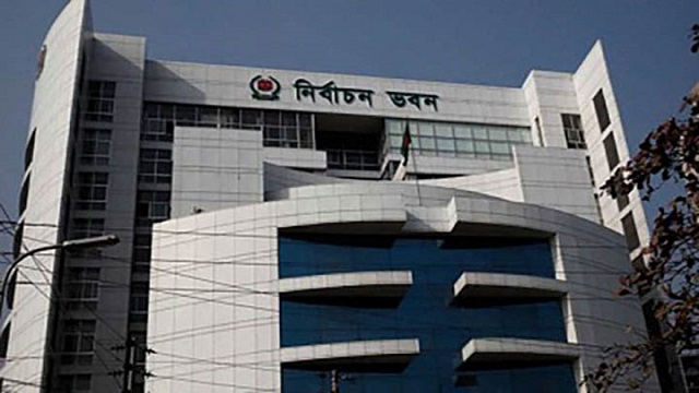 ইসিতে তৃতীয় দিনের আপিল শুনানি চলছে