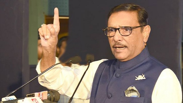 বিএনপি ভুয়া দল, তাদের ভবিষ্যৎ অন্ধকার: ওবায়দুল কাদের