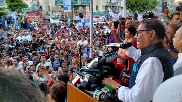 আওয়ামী লীগের এক দফা, শেখ হাসিনার অধীনেই নির্বাচন