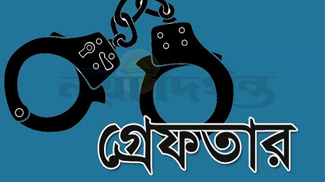 মির্জাগঞ্জে গৃহবধুকে ধর্ষণ, গ্রেফতার শিক্ষক