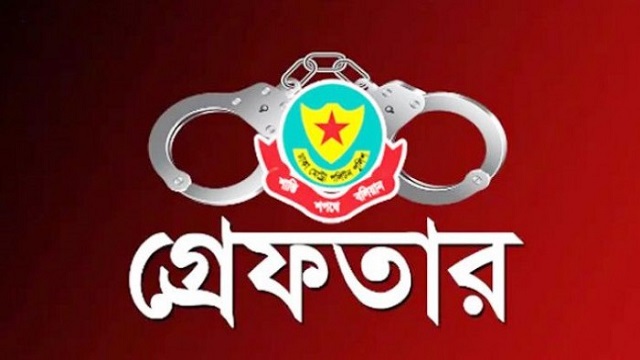 রাজধানীতে ডিএমপির মাদকবিরোধী অভিযান, গ্রেফতার ৪২