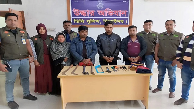 ঝিনাইদহে ডাকাতি মামলায় হাজিরা দিতে এসে আবারও ডাকাতি