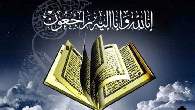 জেনে নেওয়া যাক কোনো জিনিস হারিয়ে গেলে যে দোয়া পড়তে হয়