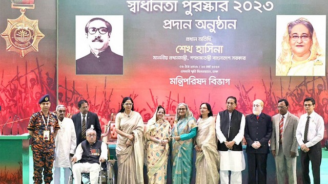 বঙ্গবন্ধু হত্যাকাণ্ডের পর মানুষের ভাগ্যে ছিল শুধু হত্যা আর খুন