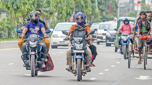 ৩ দিন মোটরসাইকেল চলাচলে নিষেধাজ্ঞা