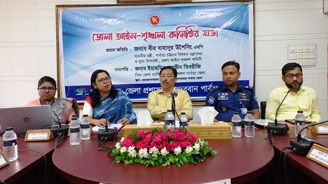 বান্দরবানকে আধুনিক পর্যটন নগরী হিসেবে গড়ে তোলা হবে