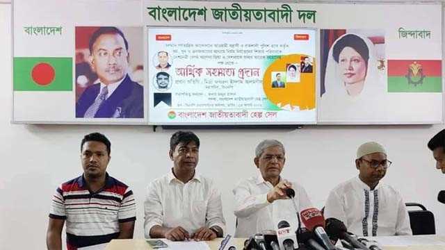 ৫১ বছর পরেও গণতন্ত্র প্রতিষ্ঠিত করার জন্য লড়াই করতে হচ্ছে: মির্জা ফখরুল