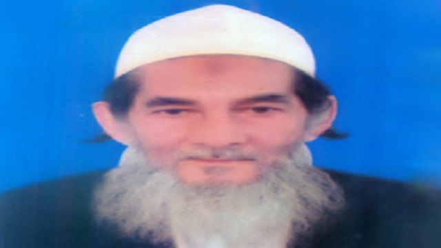 অন্যায়ের বিরুদ্ধে প্রতিবাদী কণ্ঠস্বর শায়খে বালিয়া আল্লামা গিয়াছ উদ্দিন (রহ.)