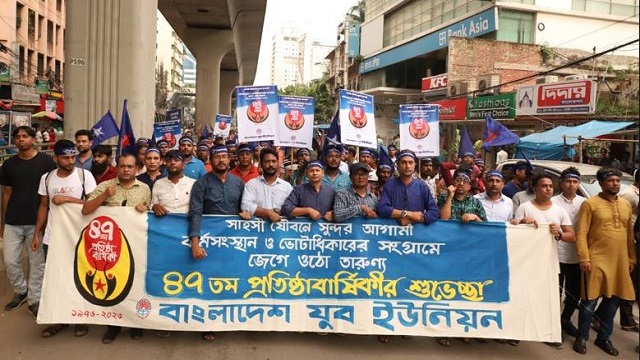স্বৈরতান্ত্রিক দুঃশাসনে সাধারণ মানুষের কণ্ঠরুদ্ধ  