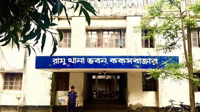 কক্সবাজারে মাদকাসক্ত ছেলের হাতে বাবা ‘খুন’