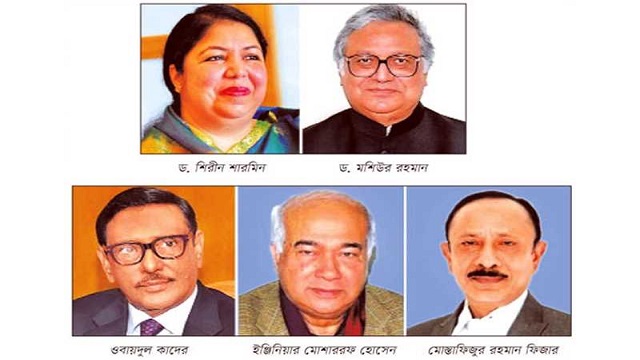 কে হচ্ছেন বঙ্গভবনের পরবর্তী বাসিন্দা, জানা যাবে মঙ্গলবার