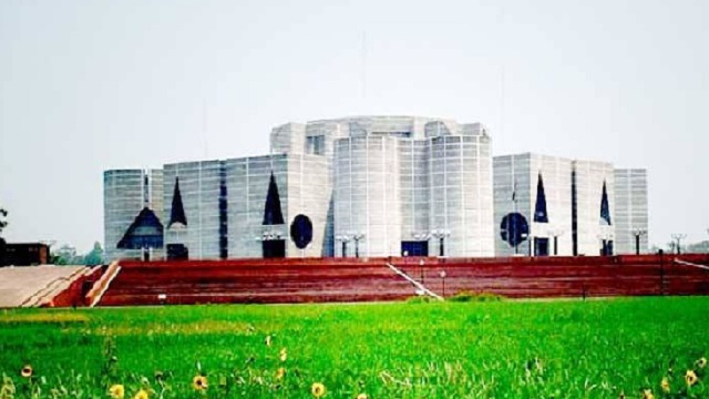 জাতীয় সংসদের ৫০ বছর: বিশেষ অধিবেশন ৬ এপ্রিল