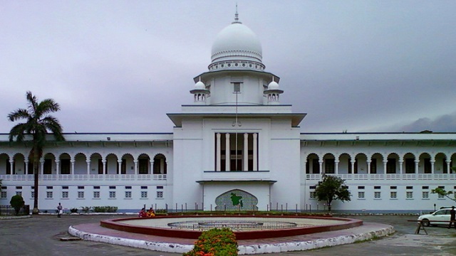 ভালোভাবে পড়ালেখা করে বড় অফিসার হবে: আদালত