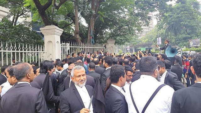 ১৪ জানুয়ারি বিক্ষোভের ডাক বিএনপিপন্থী আইনজীবীদের