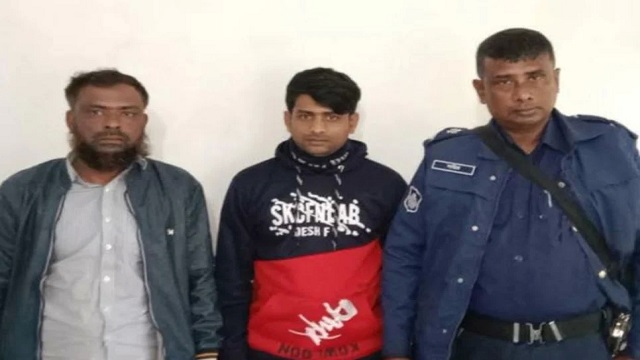 মাদক-প্রতারণা মামলার ২ আসামি গ্রেফতার