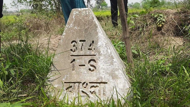 দীর্ঘ ৭০ বছর পর ভারতের কাছ থেকে উদ্ধার হল ৯১ বিঘা জমি