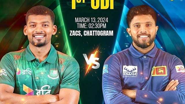 টসে হেরে ফিল্ডিংয়ে বাংলাদেশ!