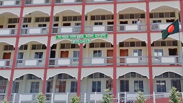 নওগাঁয় ৫৭ জন ভুয়া এসএসসি পরীক্ষার্থী আটক!