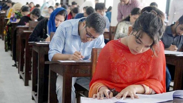 প্রাথমিক শিক্ষক নিয়োগের দ্বিতীয় ধাপের ফল প্রকাশ