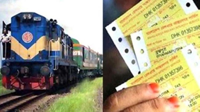 ট্রেন চলাচল বন্ধ, ৬ দিনের টিকিটের টাকা ফেরত দিচ্ছে রেলওয়ে
