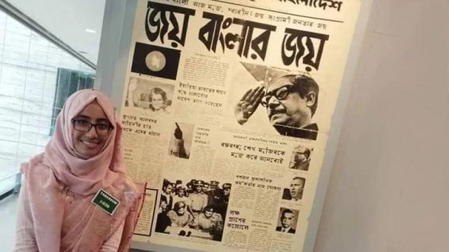 আমি মুক্তিযুদ্ধের স্বপক্ষের শক্তি, চাকরি গেলেও সমস্যা নেই