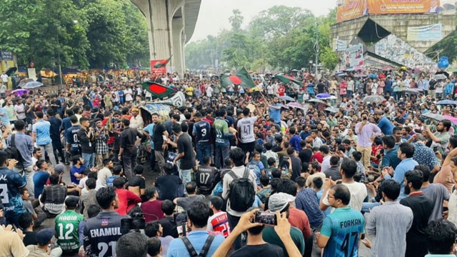 হাইকোর্ট ঘেরাও করতে যাচ্ছে বৈষম্যবিরোধী ছাত্র আন্দোলন