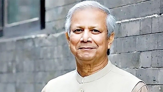 ইউনেস্কোর পুরস্কার নিয়ে বিতর্ক, যা বলছে ইউনূস সেন্টার