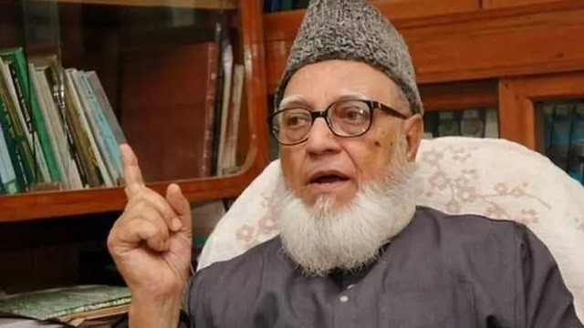 ব্রিটিশ ভারত থেকে বাংলাদেশ, চার দফায় জামায়াতের নিষিদ্ধ হওয়ার ইতিহাস