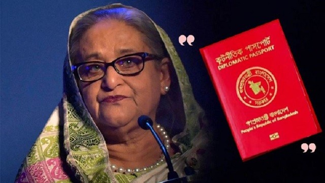 শেখ হাসিনা ও সাবেক মন্ত্রী-এমপিদের লাল পাসপোর্ট বাতিল হচ্ছে