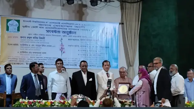 সুপ্রিম কোর্ট বারের সম্পাদক মো: আলীকে সংবর্ধনা