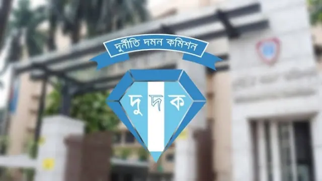 দুদকের নতুন চেয়ারম্যান ও কমিশনার হিসেবে আলোচনায় যারা