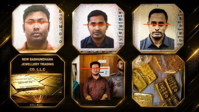 দুবাইয়ে ৩ মাফিয়া, বাংলাদেশে আরিফুর: আইটি চাকরির ফাঁদে নারী শিক্ষার্থী, জুয়া ও হুন্ডির মাধ্যমে পাচার হাজার কোটি টাকা