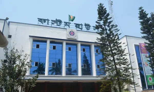 ১৬৮ কন্টেইনার পণ্য অনলাইন নিলামে তুলেছে চট্টগ্রাম কাস্টমস