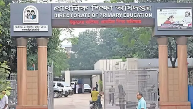প্রকাশের আগেই প্রাথমিক বৃত্তির ফল ‘ফাঁস’, তদন্ত কমিটি গঠন
