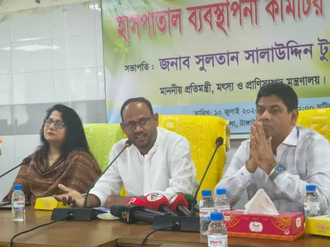 টাঙ্গাইল মেডিকেলে উন্নত স্বাস্থ্যসেবা নিশ্চিতে ব্যবস্থাপনা কমিটির সভা অনুষ্ঠিত