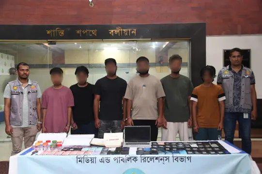 ডিবির বিশেষ অভিযানে অনলাইন জুয়াচক্রের ৬ সদস্য গ্রেফতার