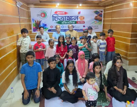 ক্র্যাবের চিত্রাঙ্কন প্রতিযোগিতা অনুষ্ঠিত